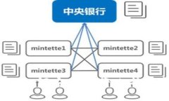 比特币转账指南：如何安全地将比特币转入自己