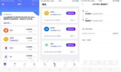钱包里的USDT干净吗？揭秘稳定币背后的安全与合