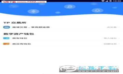 钱包里的USDT干净吗？揭秘稳定币背后的安全与合规性