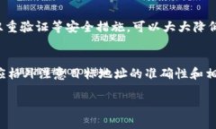 在进行Tokenim转账时，确实需要访问一个特定的地