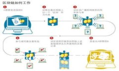 如何注册Tokenim名称：详细步骤与注意事项