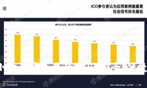 如何将小金库钱包里的USDT安全、便捷地兑现？