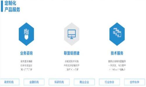 Tokenim闪兑不到账的原因及解决方法详解