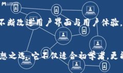   最新tokenim官网安卓：全面解析与使用指南 /