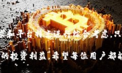   Tokenim平台无法存入比特币的原因及解决方案