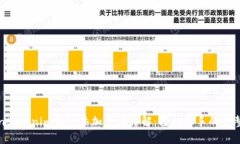 Tokentokenim钱包添加步骤详解：轻松上手的完整指