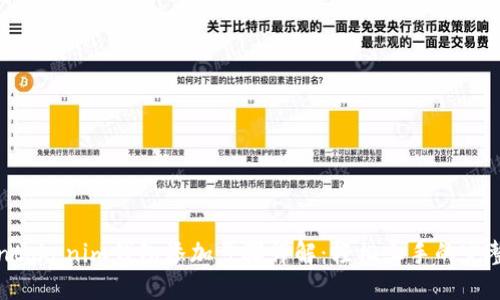 Tokentokenim钱包添加步骤详解：轻松上手的完整指南