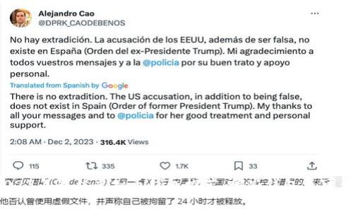 2023年最佳虚拟币钱包推荐：哪些钱包更可靠？
