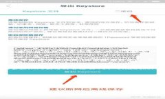 “Tokenim过期”通常是指某种授权或身份认证的令