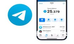 如何将Tokenim中的代币提取到交易所进行交易
