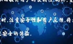 Tokenim钱包：官方身份及用户安全性的全面分析