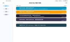 Tokentokenim钱包如何转币和买币的详细指南