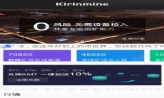 TokenIM归零：理解加密货币市场的波动与投资机遇