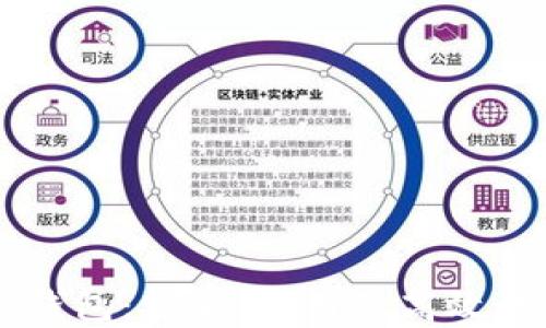 
深入理解区块链NT钱包：安全、易用及高效的数字资产管理工具