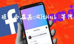 Tokenim 是一个用于创建和管理加密货币代币的平台