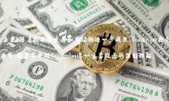 在区块链和加密货币的世界里，Tokenomics（代币经