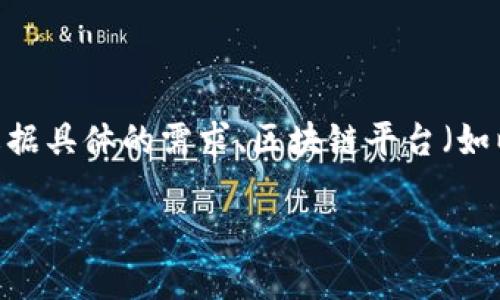 在这里，我可以为您提供一个区块链热钱包的基本概念和简单的实现思路。不过，要实现完整的热钱包代码需要根据具体的需求、区块链平台（如以太坊、比特币等）以及使用的编程语言（如JavaScript、Python等）来设计。以下是关于区块链热钱包的详细介绍。

区块链热钱包的实现与设计思路