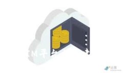 如何在TokenIM平台上创建身份：完整指南
