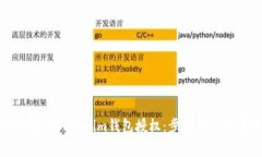 如何解除Tokenim钱包授权：步骤与注意事项