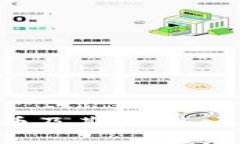 深入了解KNC代币及其在Tokenim钱包中的应用