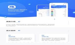虚拟币钱包的主要功能与使用价值分析