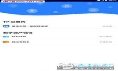 为何Tokenim钱包无法接收数字货币？详尽解析与解