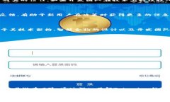 在回答“tokenim可以相信吗”这个问题之前，我们
