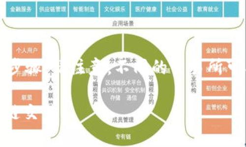 在tokenim平台上进行币换币的流程通常包括以下步骤。请注意，不同的交易所可能界面和流程略有不同，但大体上遵循类似的步骤。

### Tokenim币换币全攻略：轻松上手，畅享区块链交易