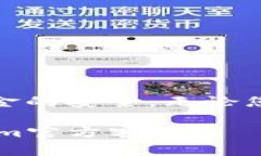 如何安全有效地提现Tokenim：全面指南Tokenim提现