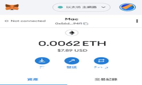 虚拟币钱包的全面解析：功能、种类与安全性分析