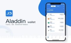 Tokentokenim钱包助记词的重要性与使用指南