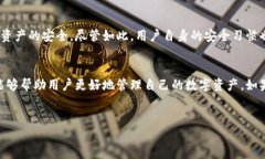 如果你在寻找关于tokenim退出登录的具体步骤或指