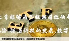 如何恢复以太坊子钱包：详尽步骤与实用技巧以