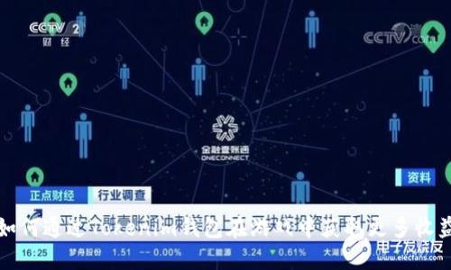 如何通过Tokenim钱包在游戏中获取更多收益