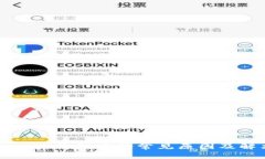 Tokenim：未收到币的常见原因及解决方案