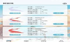 全面解析以太坊系列数字货币钱包：选择最适合