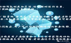 比特币和莱特币钱包的全面对比：如何选择适合