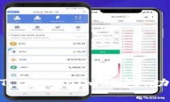 如何高效使用USDT Tokenim钱包：功能解析与最佳实