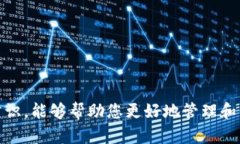   如何安全地将以太坊存储到离线钱包中 /  guan