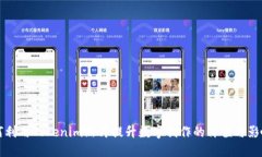 如何利用Tokenim照片提升数字创作的价值与影响力