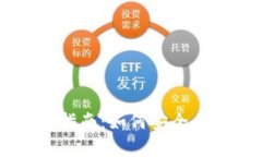 TokenTokenIM钱包恢复指南：如何安全、快速地找回