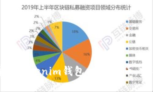 如何通过Tokenim钱包提取HT币：完整指南