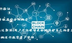 Tokenim钱包激活必要性分析：你是否需要进行激活