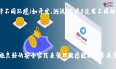 在区块链和加密货币开发和集成中，tokenim（Tok