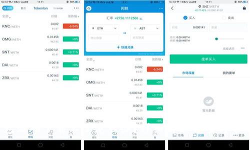  区块链钱包源码下载不了怎么办？详细解决方案与常见问题解析