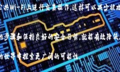 要在Tokenim中导入密钥，您通常需要遵循一系列步