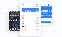 比特币（Bitcoin）是一种去中心化的数字货币，于