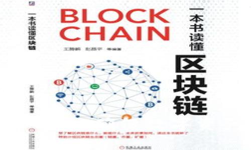 Tokenim隐私性解析：确保数字资产的安全与匿名