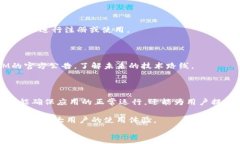   tokenim, 苹果版本要求, 应用兼容性/guanjianciToke