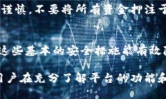 关于“tokenim可以收币么”这个问题，首先需要了